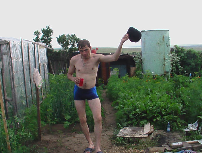 здрассти!