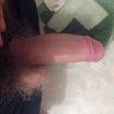 16cм