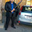ZHANAT