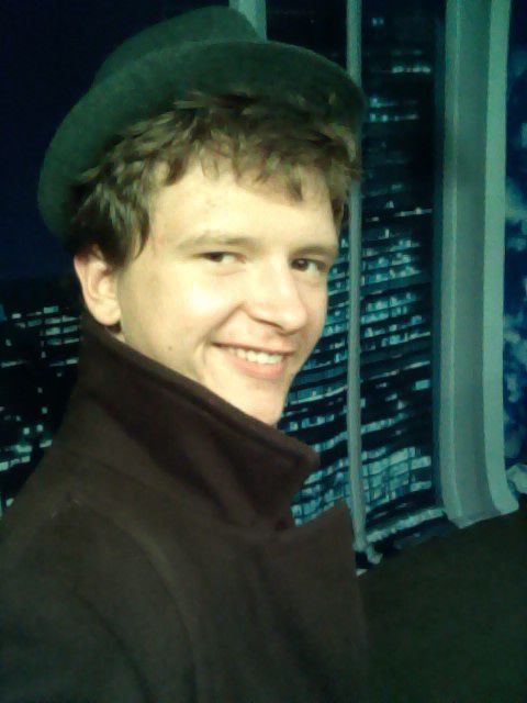 Я на работе