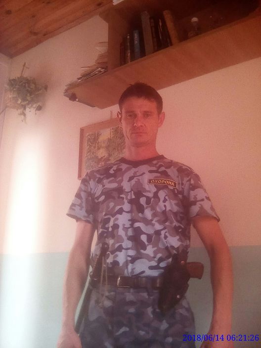 Хочу!