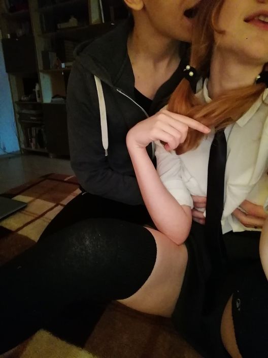 Молодожены