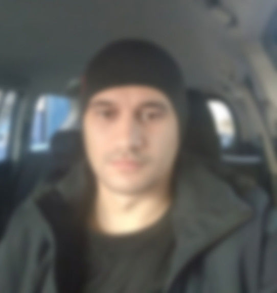это я