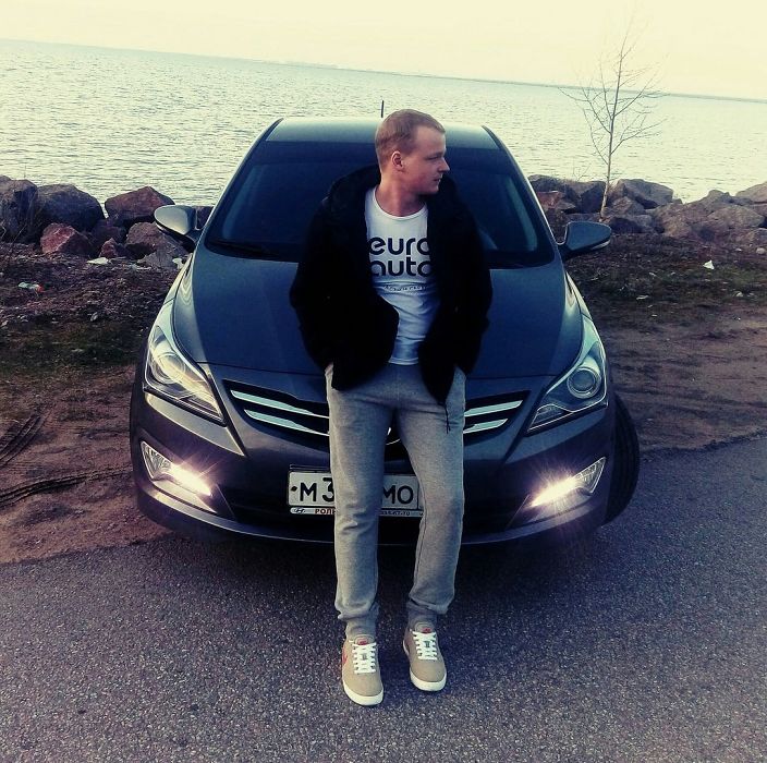 вот такой вот я)