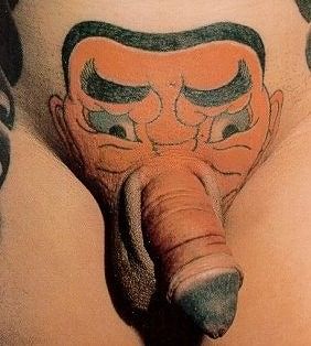 Татуировки На Интимных Местах Фото