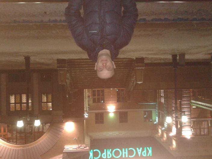 Пишите