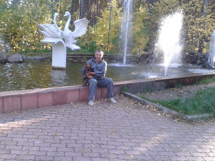 Осень 2014