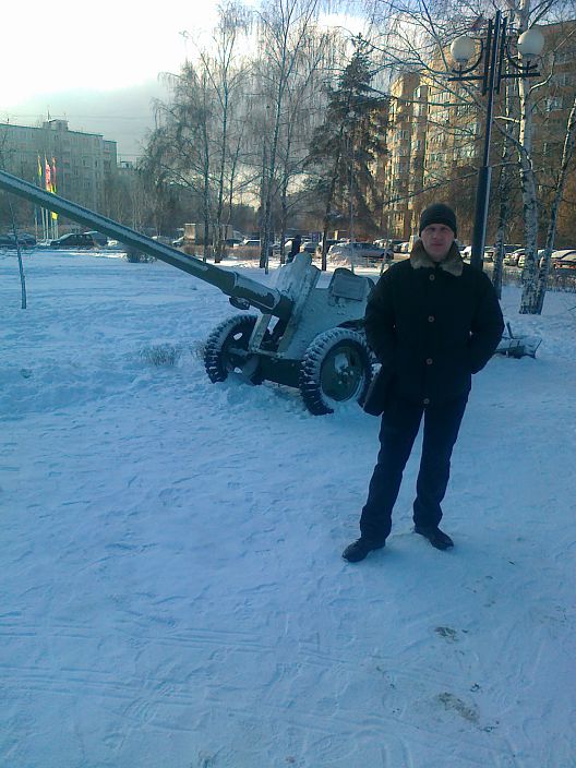 привет!\