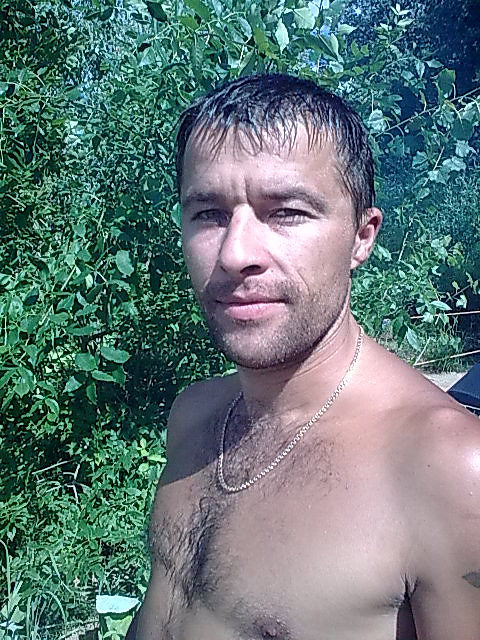 это я