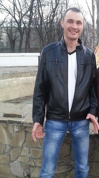 Я...........
