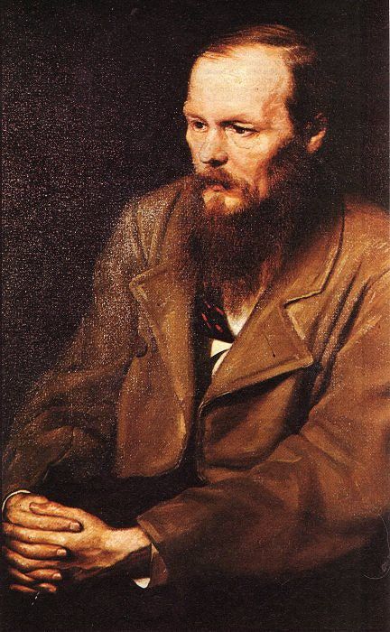 не я