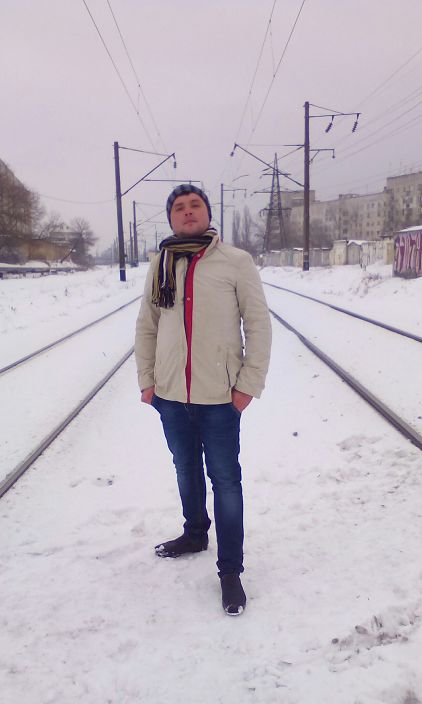 Секс