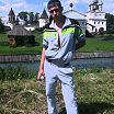 Хочу секса