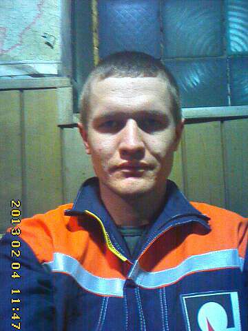 я на работе