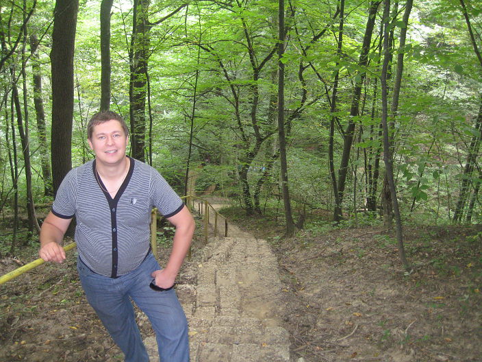 я на отдыхе