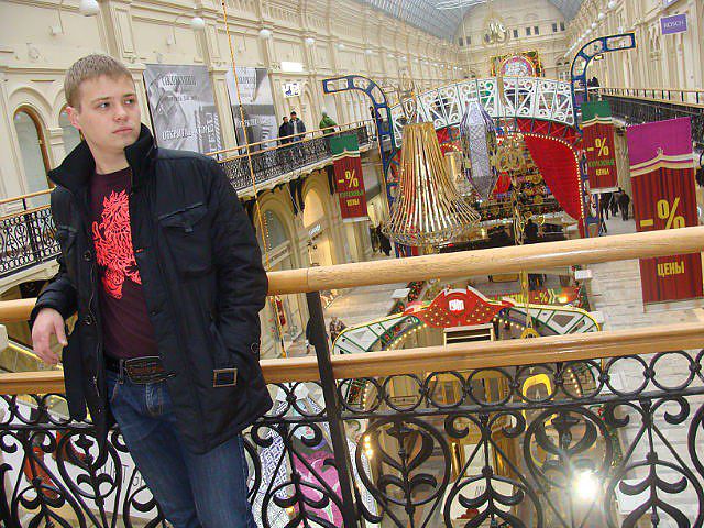 В ЦУМе