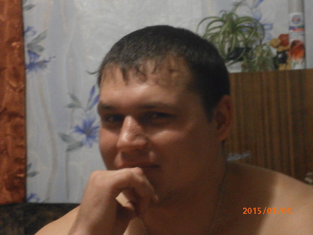 вот както так