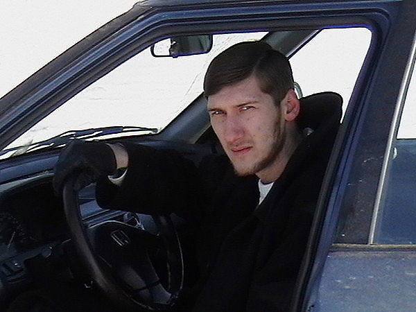 это я