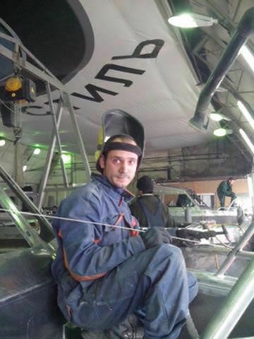 я на работе