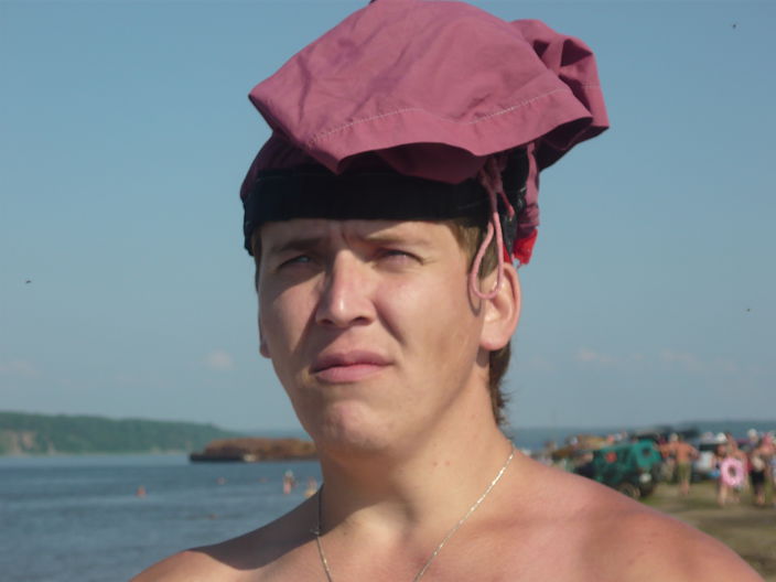 привет