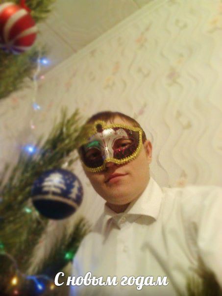 Я хочу секс