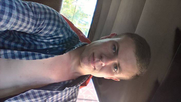 Рад знакомству