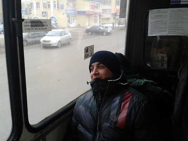 ава