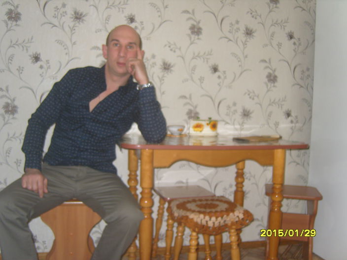 я дома