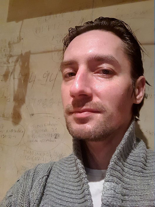 Андрей