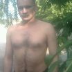 привет