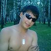 секси