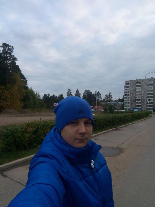 вот так вот