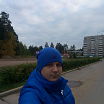 вот так вот