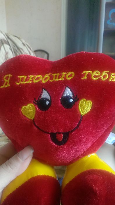 всех люблю