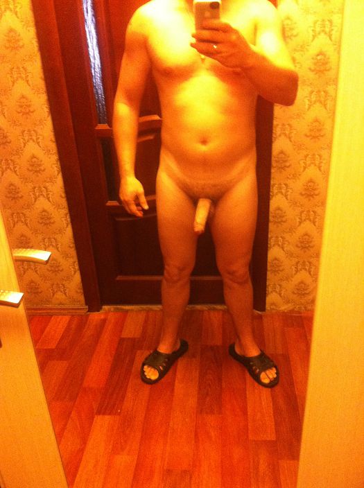 Жду предложений