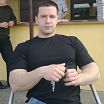 просто