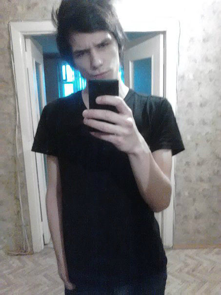 я есть грут