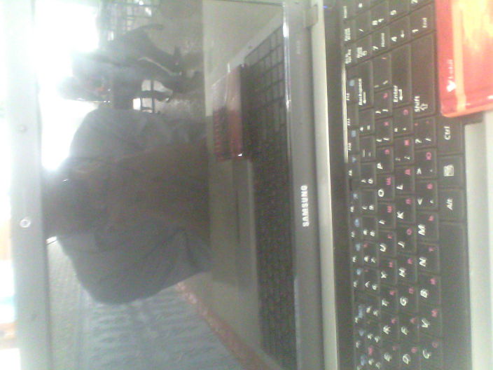 Это я Твой трах