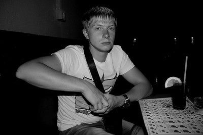 снова я