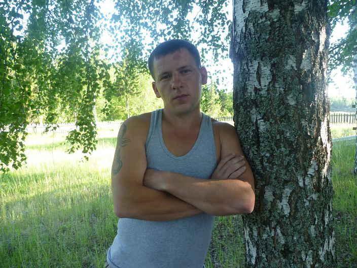 это Я))