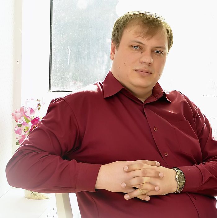 это я