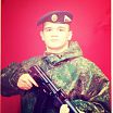 привет