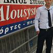 Personal photos