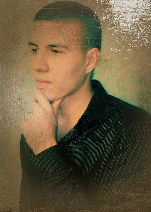 это я