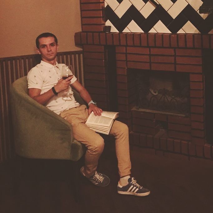 Хороший день