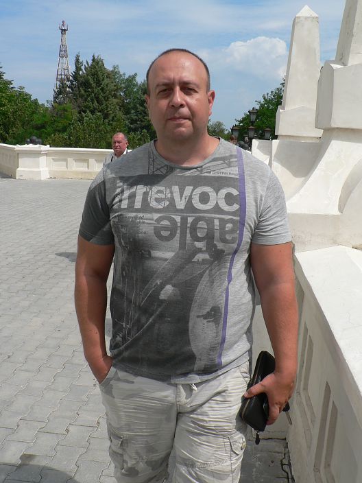 это я