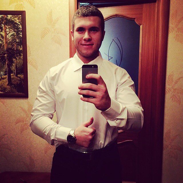 я дома
