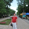 собственно я