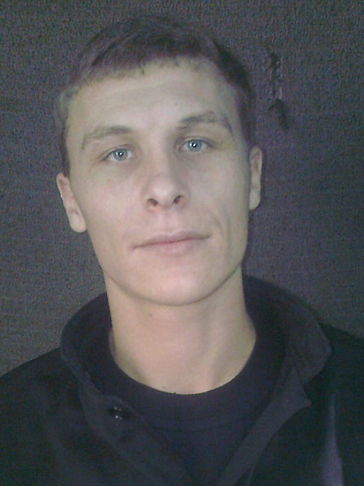 ггрррр