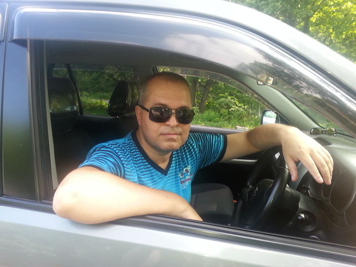 это я